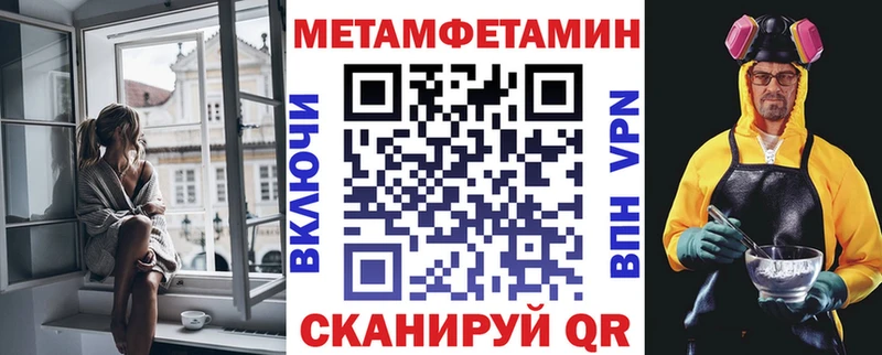 АМФ 97%  хочу наркоту  Верея 
