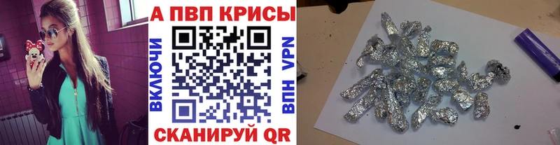 А ПВП мука  Верея 