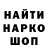 COCAIN FishScale Arthur Khomiakov