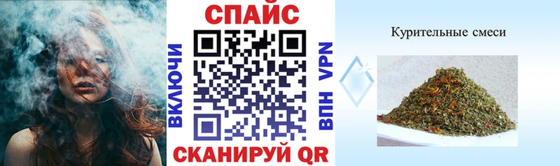 Бутират Butirat  Верея 