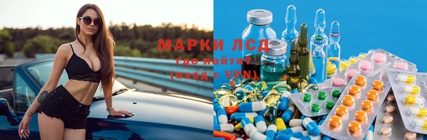 дурь Арсеньев