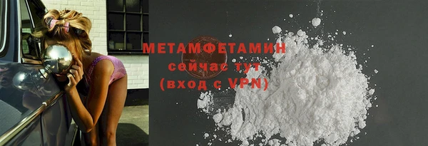 apvp Покровск