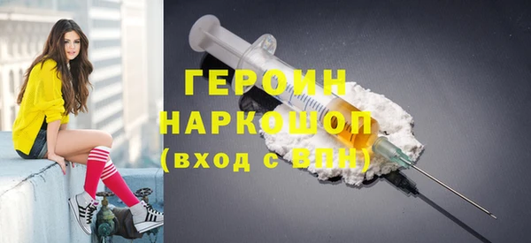 ECSTASY Покачи