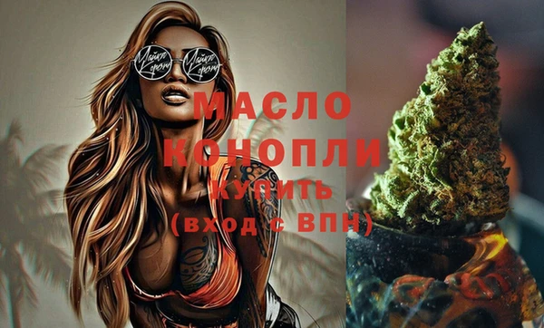 дурь Арсеньев