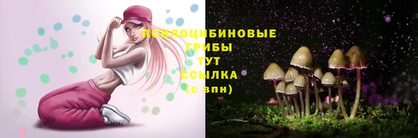 кокаин колумбия Аркадак