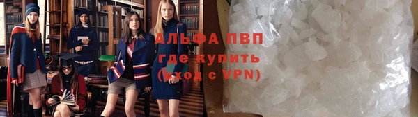 дурь Арсеньев