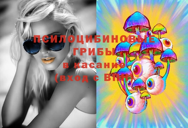 кокаин колумбия Аркадак