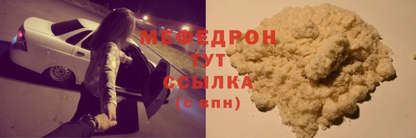 дурь Арсеньев