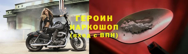 дурь Арсеньев