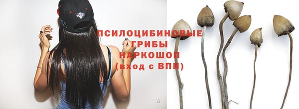 кокаин колумбия Аркадак
