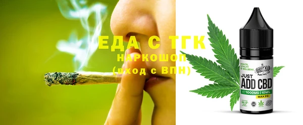 дурь Арсеньев