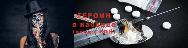 кокаин колумбия Аркадак