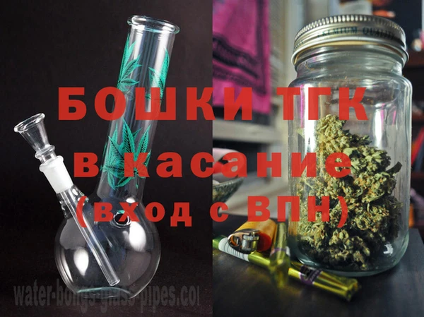 MDMA Premium VHQ Армянск