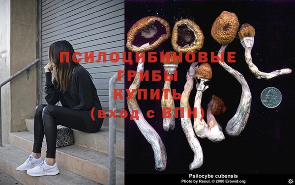 кокаин колумбия Аркадак