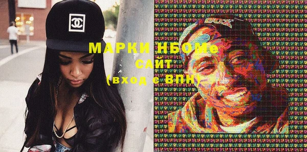 кокаин колумбия Аркадак