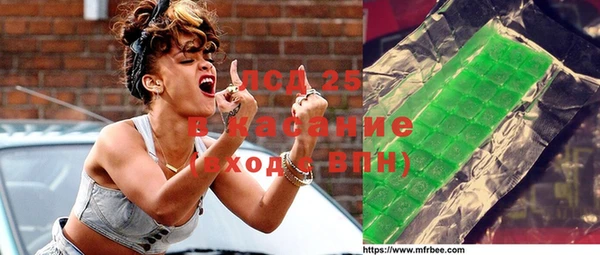 кокаин колумбия Аркадак