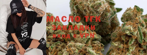 кокаин колумбия Аркадак