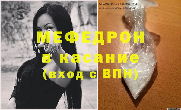 кокаин колумбия Аркадак