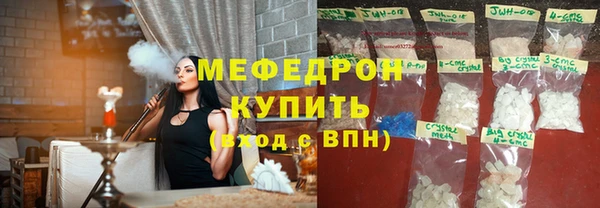 кокаин колумбия Аркадак