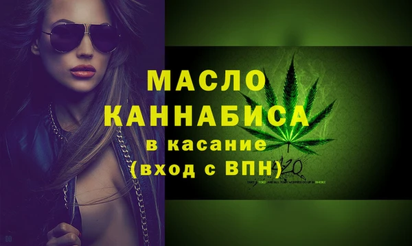 дурь Арсеньев