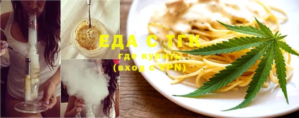 MDMA Premium VHQ Армянск