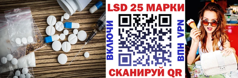 darknet наркотические препараты  Верея  ЛСД экстази ecstasy 