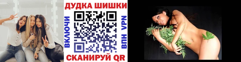 omg зеркало  Верея  Бошки Шишки Amnesia  где можно купить наркотик 